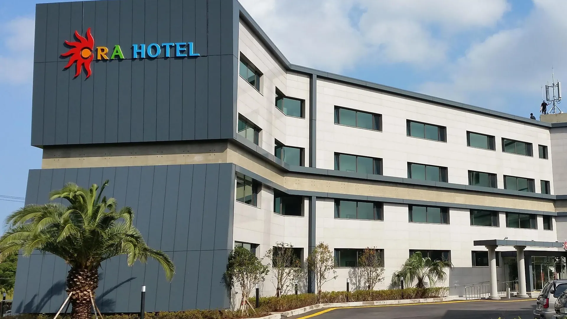 Ra Tourist Hotel contacts